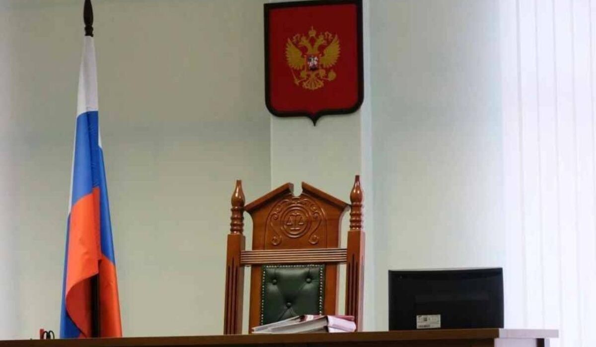     Зал суда. Источник: omsk.kp.ru Автор фото: Артем Килькин