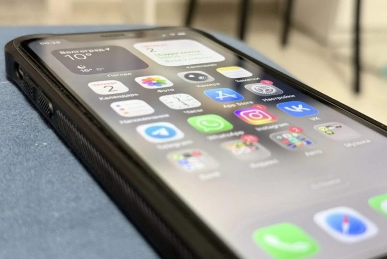 фото: Volganet.net