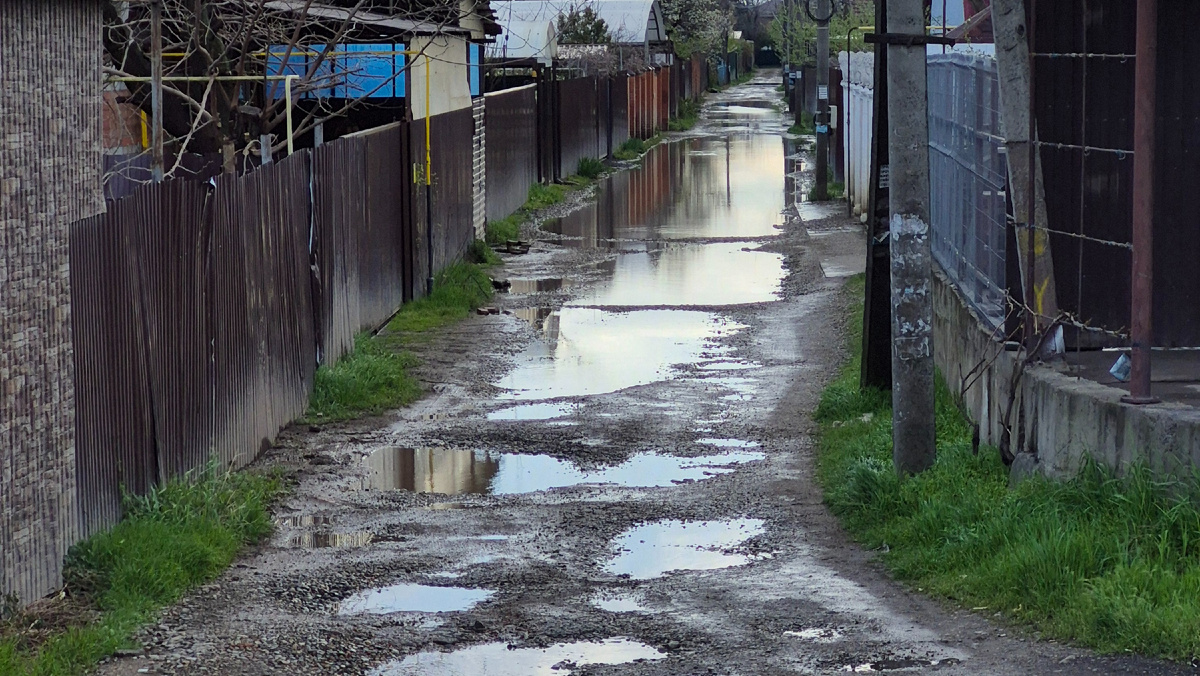 Краснодар ул. 3-я трудовая