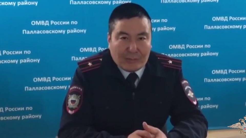 Владимир Колокольцев наградил майора полиции из Волгоградской области