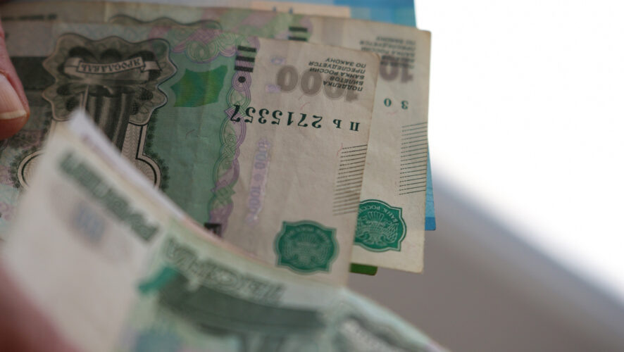    Фото: KazanFirst