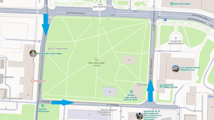    Фото: admomsk.gosuslugi.ru