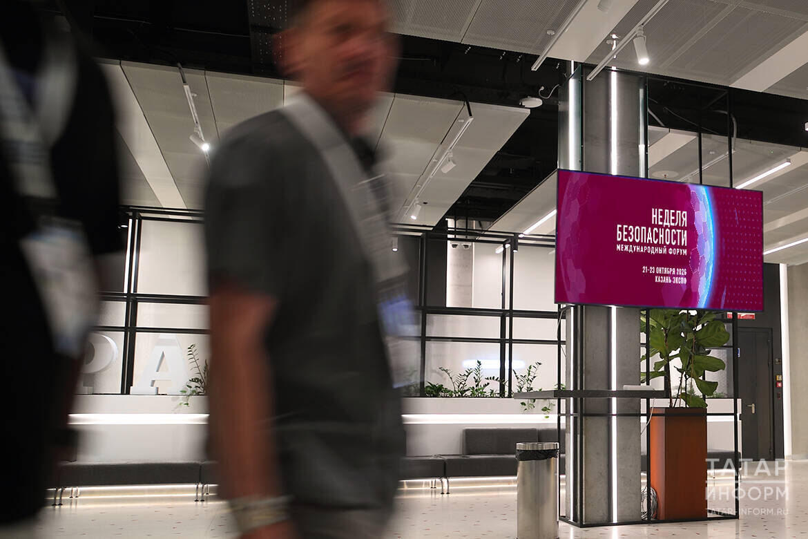 Фото: © Михаил Захаров / «Татар-информ»