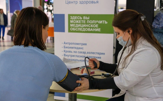    Фото с сайта министерства здравоохранения региона