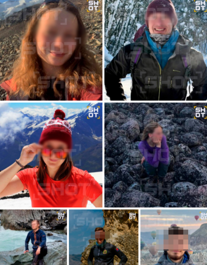 фото: скриншот  SHOT