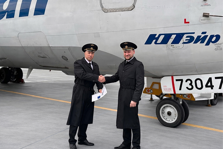 Тюмень открывает новые горизонты