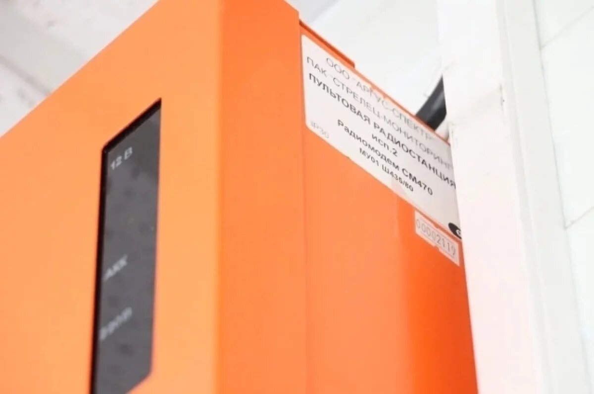    Система раннего обнаружения пожара спасла детский сад в Перми