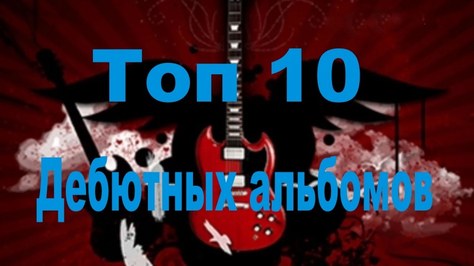 Фото из сети.