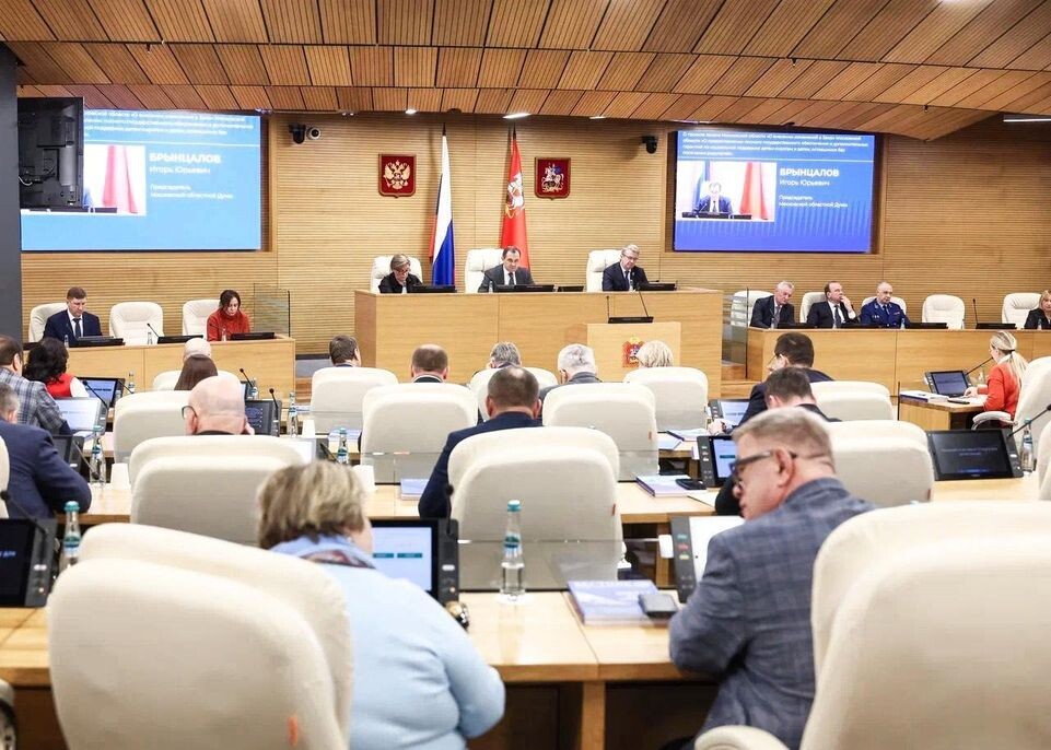     пресс-служба министерства жилищно-коммунального хозяйства Московской области