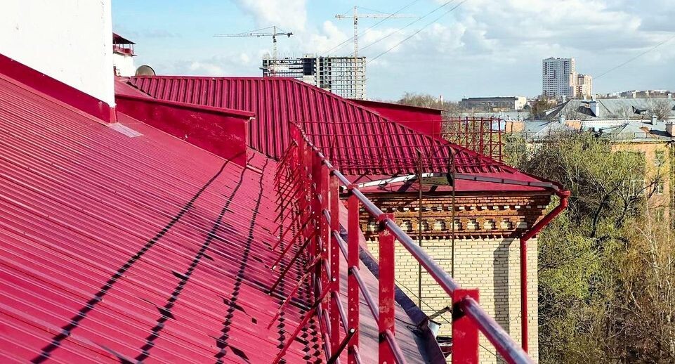    Министерство жилищно-коммунального хозяйства МО