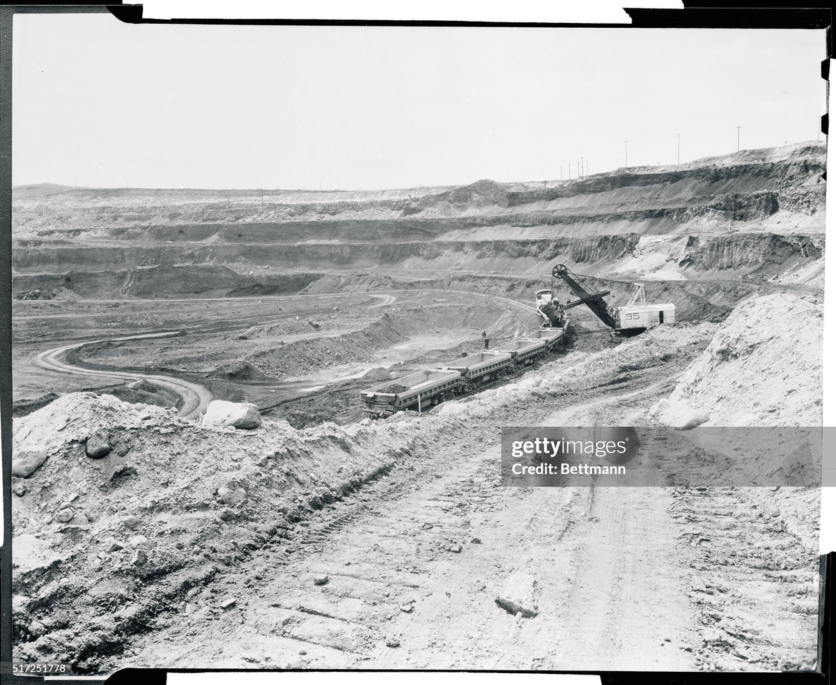 Архивное фото карьера. Все изображения принадлежат их авторам, и приведены в ознакомительных целях.