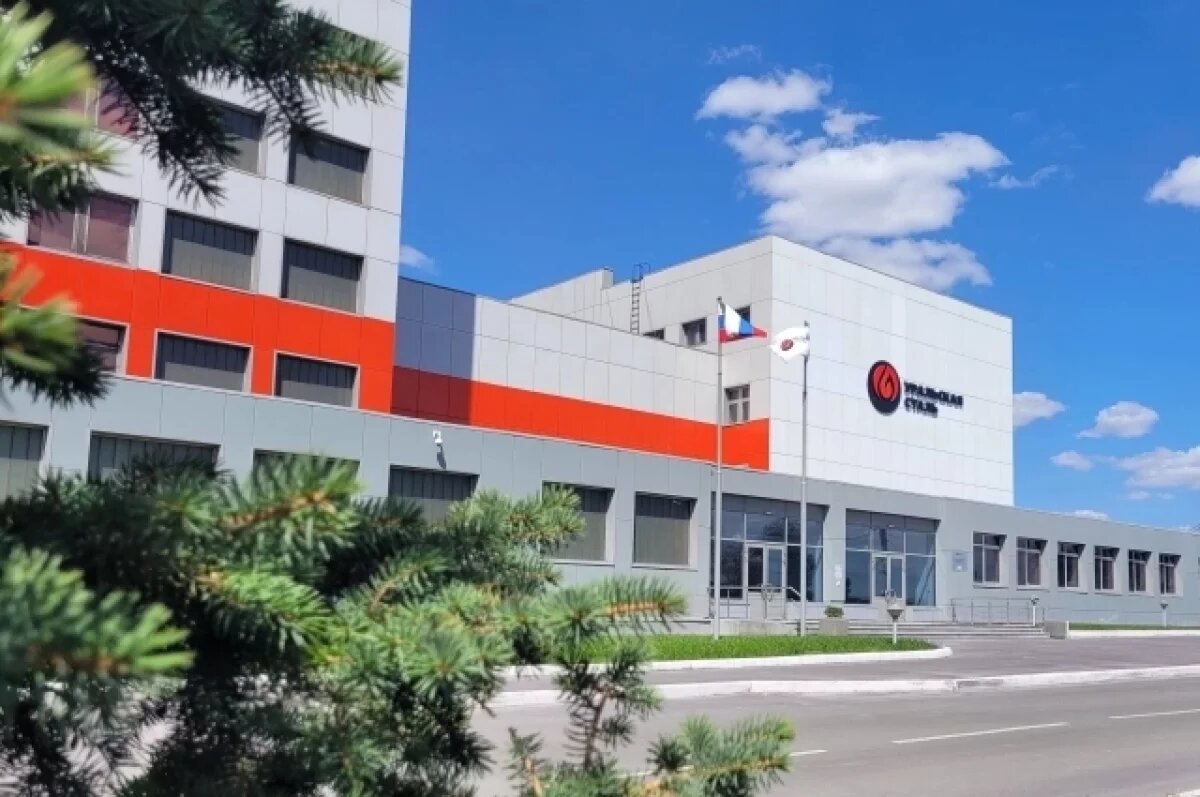    «Уральская Сталь» последовательно совершенствует производственные и природоохранные процессы.