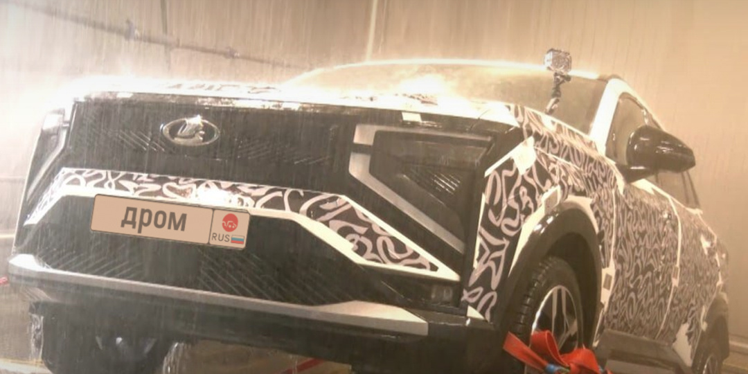 Ладу Азимут начнут собирать уже в сентябре. А сейчас «АвтоВАЗ» активно испытывает новинку и доводит её до ума. Ждём? 😅