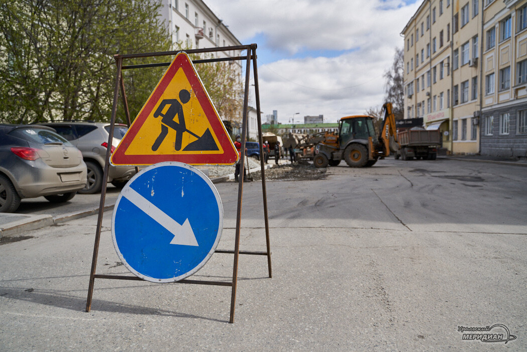    Фото Лидия Аникина © ИА «Уральский меридиан»