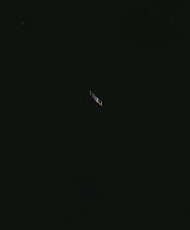 Снимок, сделанный над Сербией. (Фото: sun1-47.userapi.com).