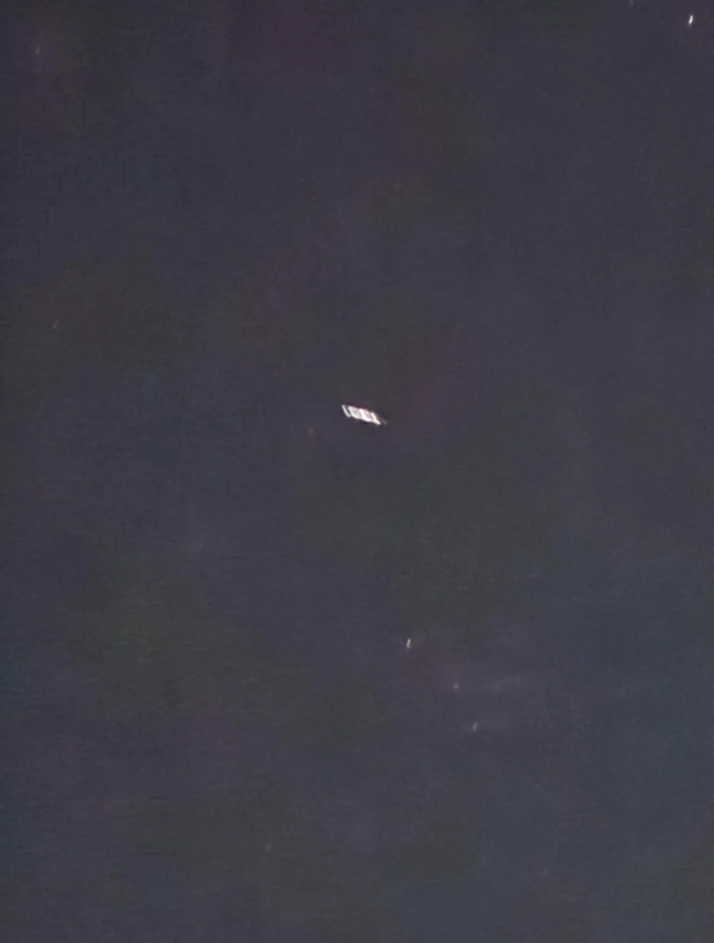 Фотография, сделанная над Францией. (Фото: sun1-83.userapi.com).