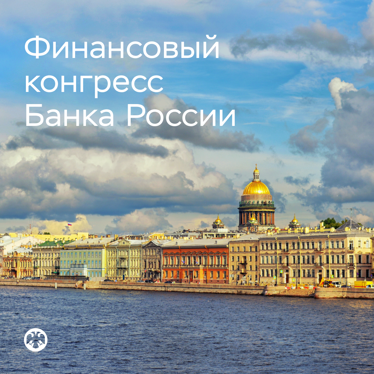 Фото: Oxana Baz / Shutterstock