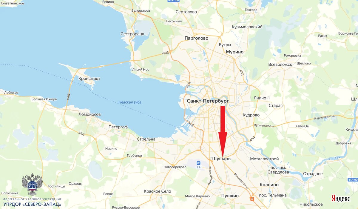    ФКУ Упрдор «Северо-Запад»