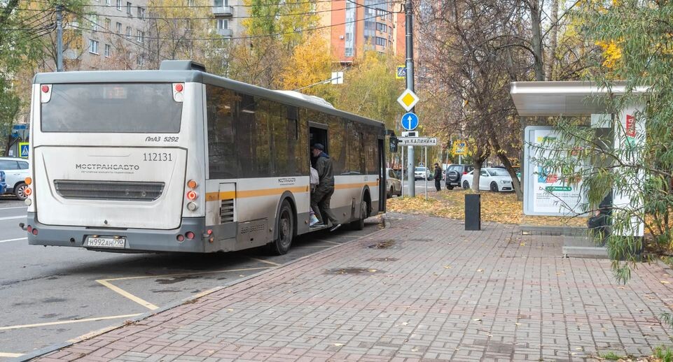    пресс-служба администрации г.о. Реутов