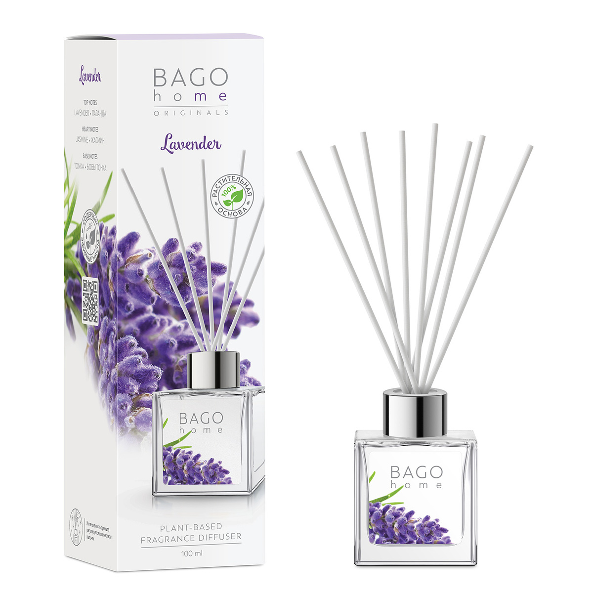 Аромат «Лаванда» из коллекции «Ориджиналс»