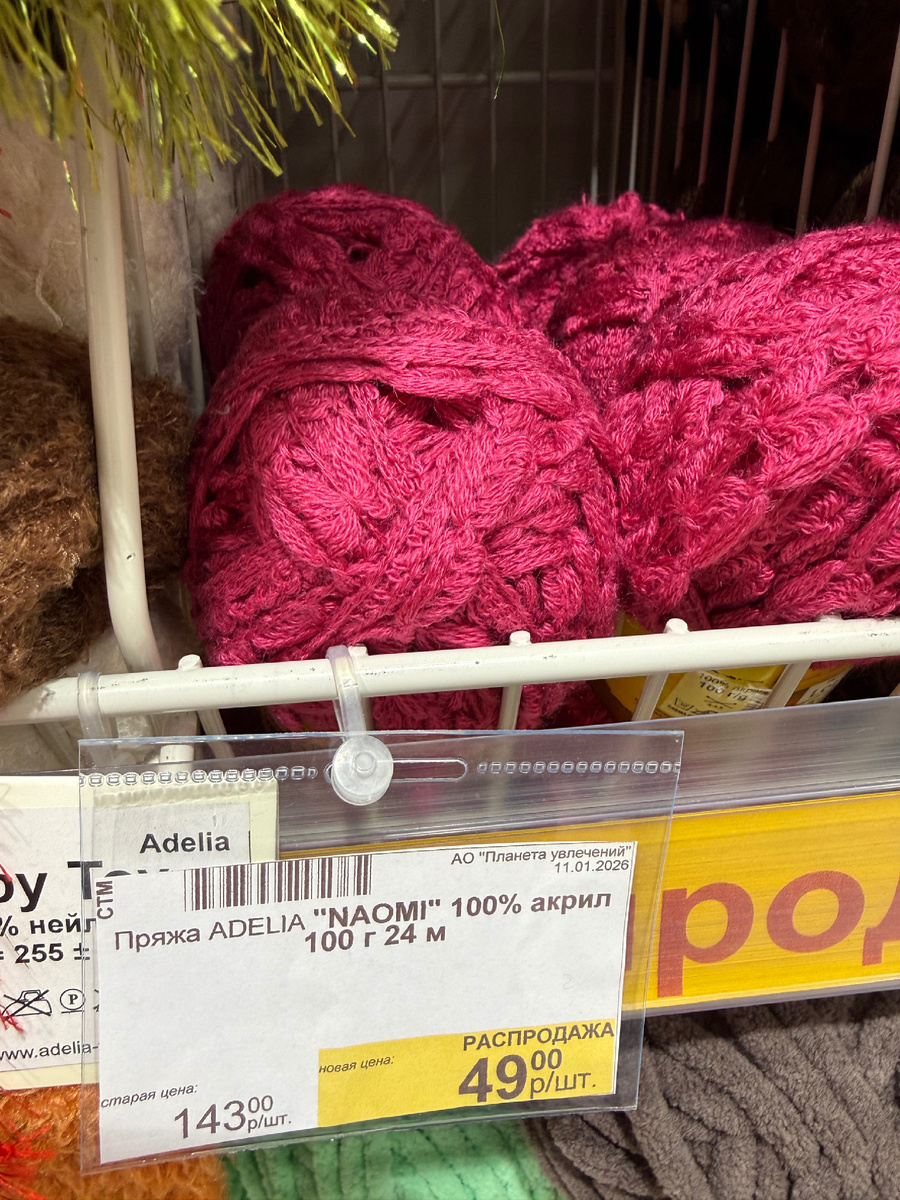 Дешевый акрил выглядит хуже