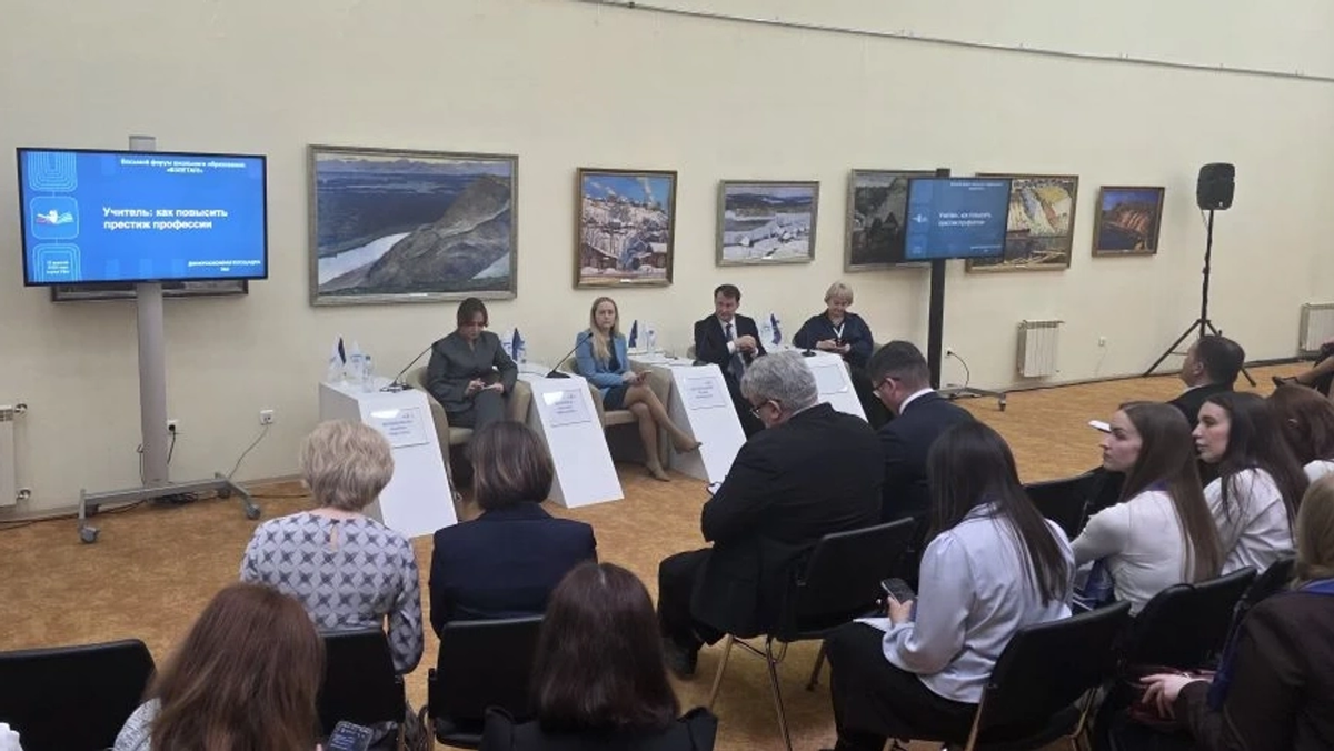     «Мәгарифтә күтәрелеш!" VIII мәктәп форумы ачылды