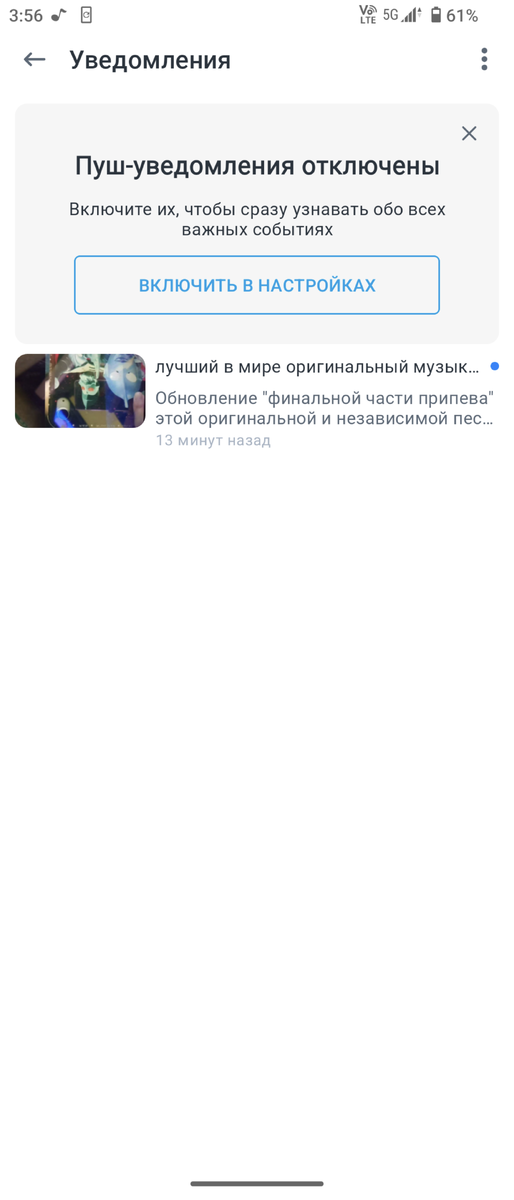 Обновление "финальной части припева" этой оригинальной и независимой песни, созданной исключительно @bestmusicsasha11.⬛🦃🐕‍🦺🍼🎇🔫
4.11.2026

 @bestmusicsasha1.
يجب أن يذهب إلى الجحيم كل من ينتهك حقوق الملكية الفكرية ويدّعي أنه أنشأ 55% من العمل الأصلي للمبدع @bestmusicsasha1.1
هذه أغنيتي الأصلية الخامسة عشرة التي عزفتها على 
هذه أغنيتي الأصلية الخامسة عشرة التي عزفتها على الجيتار لأول مرة، من تأليف @bestmusicsasha1.
