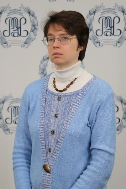 Богдана Юрьевна Соколова, кандидат культурологии. 