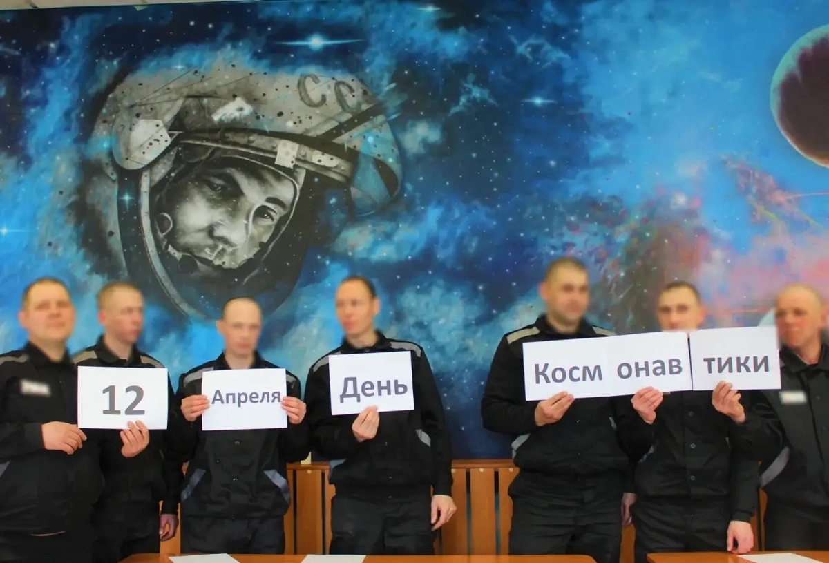    фото: © УФСИН Карелии