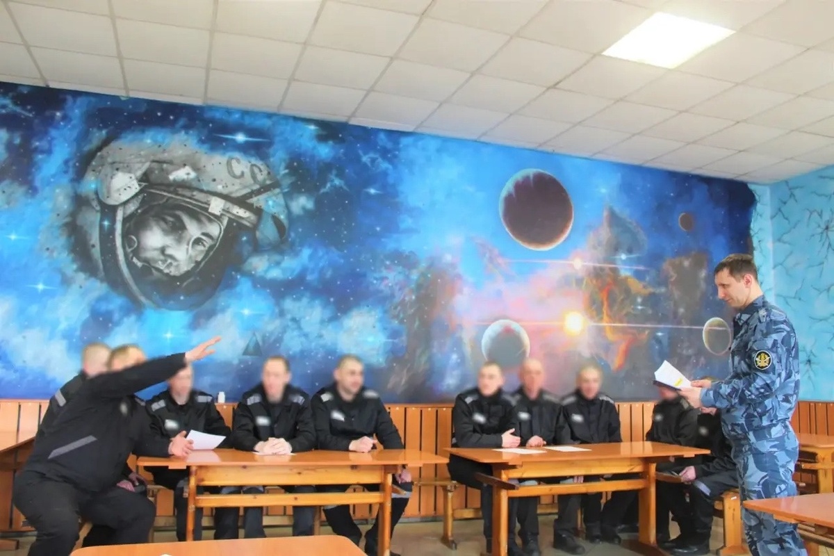    Осуждённые в Надвоицах ответили на вопросы о космосе© УФСИН Карелии