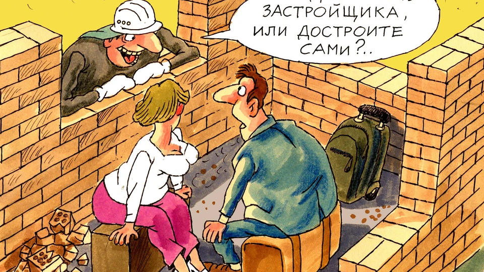 «Накопила на ремонт и отдала всё мошенникам»: как Лера осталась без кухни и денег?