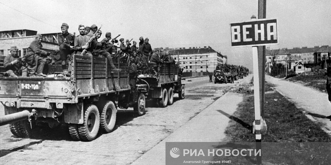 Помнит Вена… Как ветераны из Бессмертного полка БелГУ шли к Победе