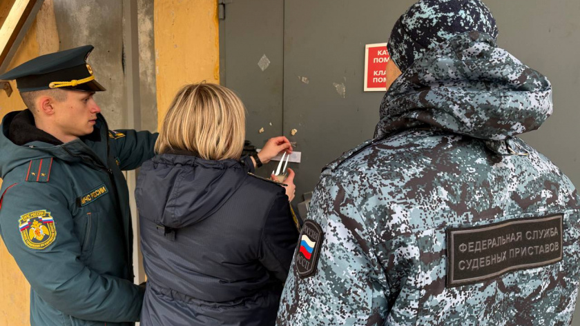    Фото ГУ ФССП России по Кировской области