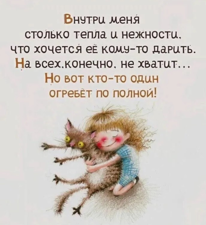 #Астропрогноз на 10-12 апреля 2026. Ключевые аспекты дня