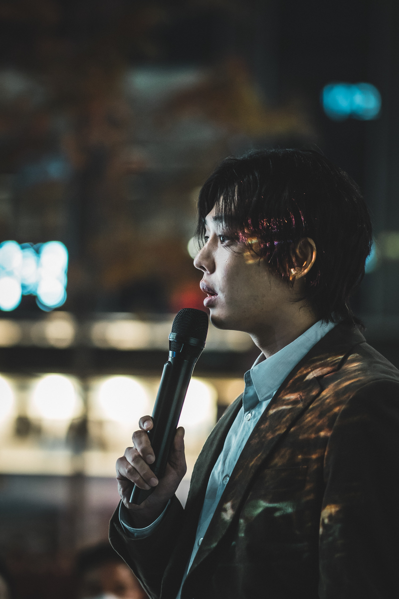 Дорама "Зов ада" 2021