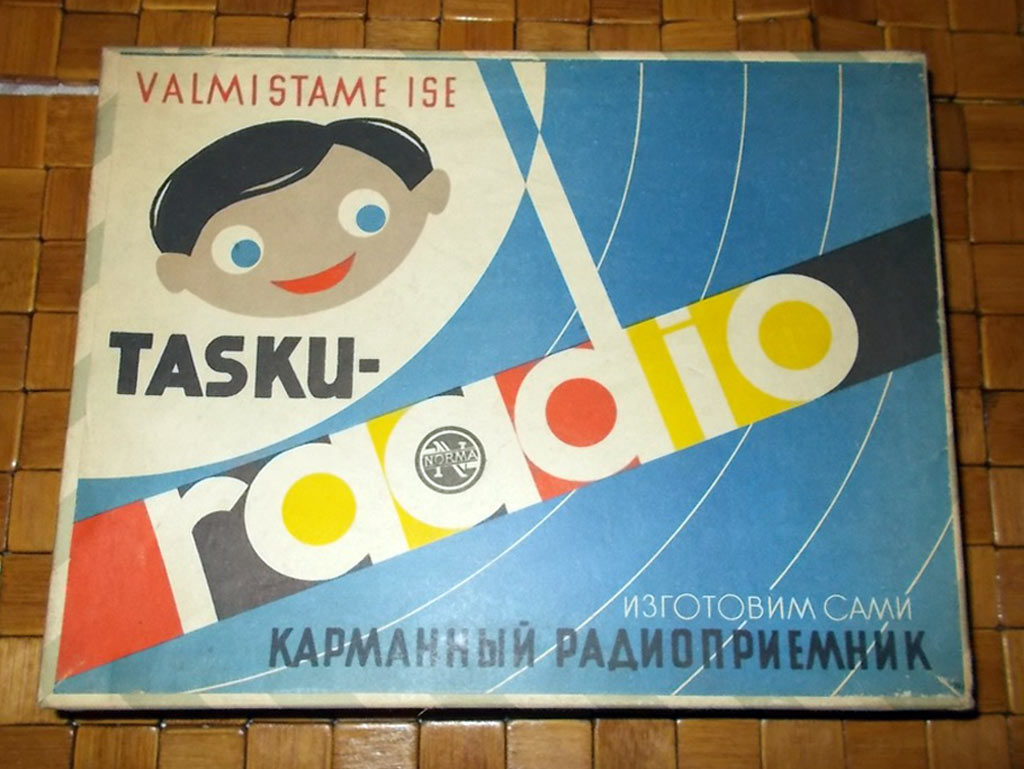 Рис. 1. С сайта https://rw6ase.narod.ru/index1/konstr/rk_radiopriem/rp_norma.jpg