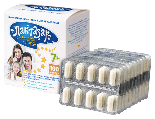 Лактазар для взрослых