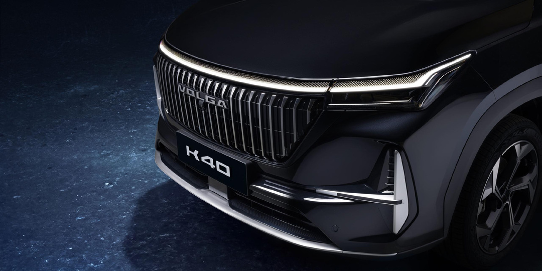 Третья Volga готова!