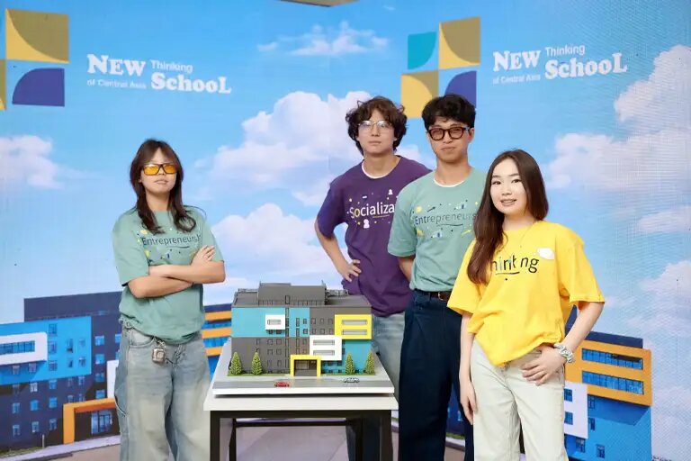    Школа нового мышления