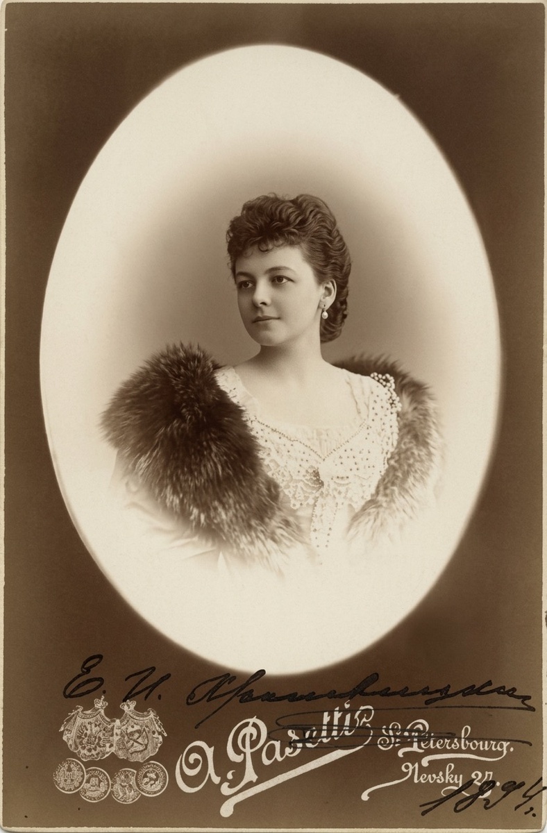 Елизавета Храповицкий, 1984г.