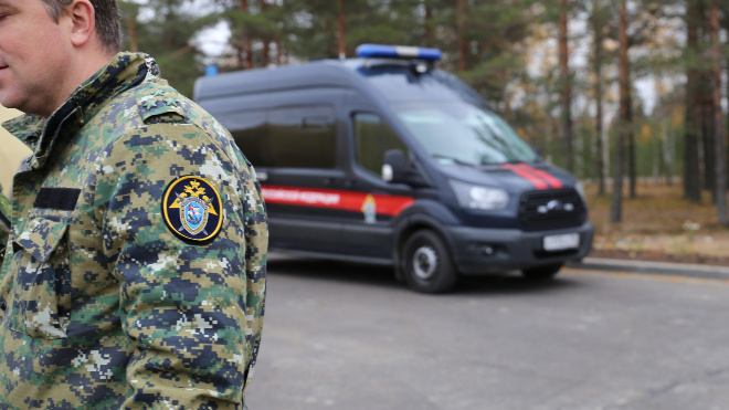 Фото: Следственный комитет России, архив