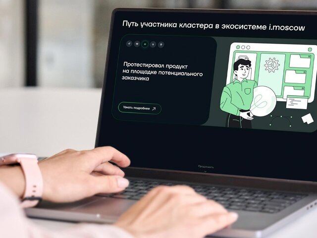    Фото: пресс-служба ДПиИР