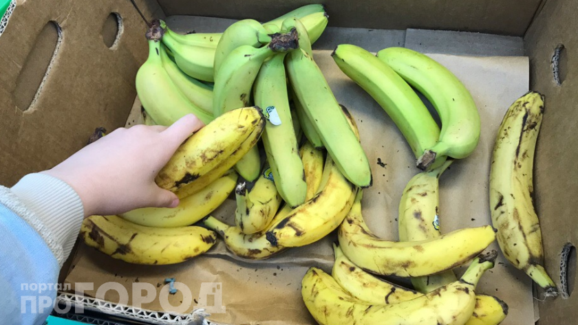    Фото: ПроГород