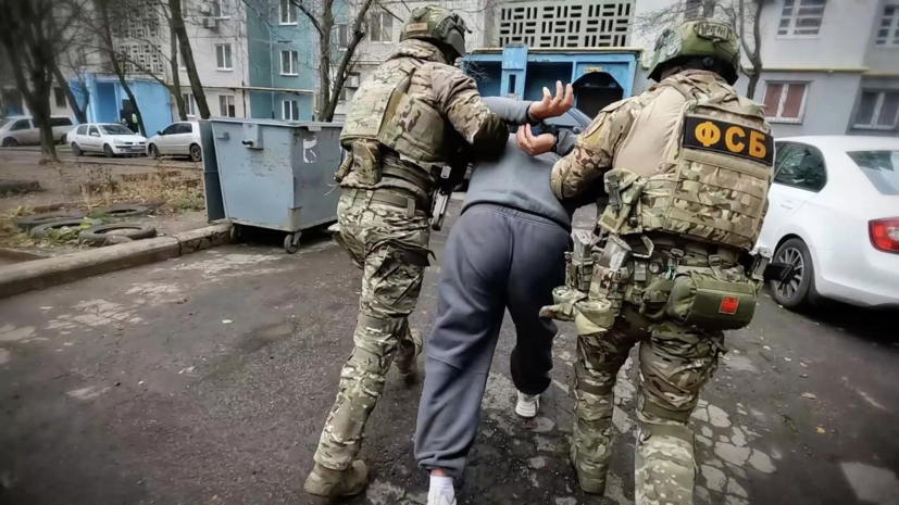    ЦОС ФСБ России