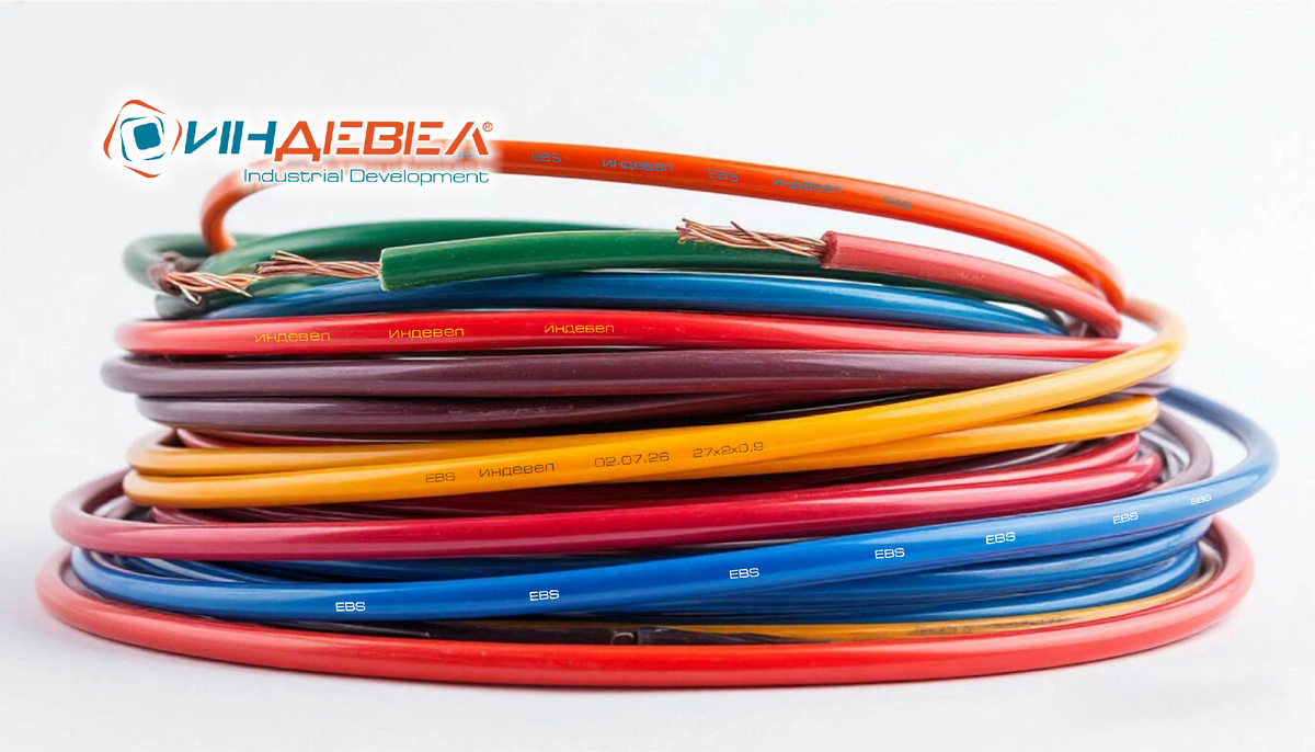 Маркировка кабельной продукции чернилами разного цвета. Индевел. Маркираторы EBS