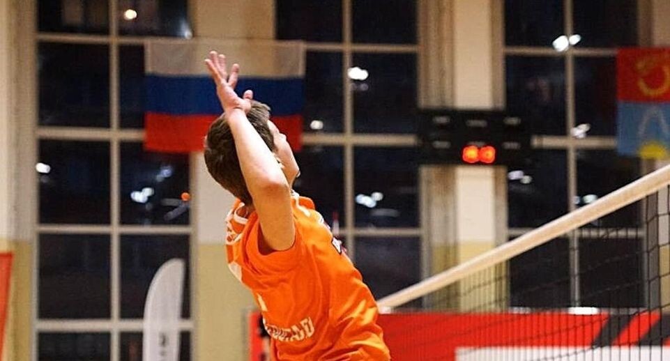    администрация г. о. Электросталь