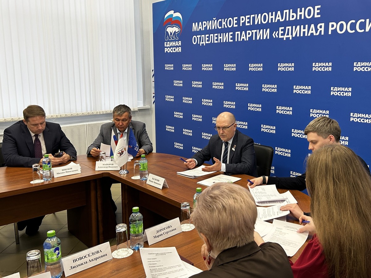 Фото пресс-службы регионального отделения партии «Единая Россия»