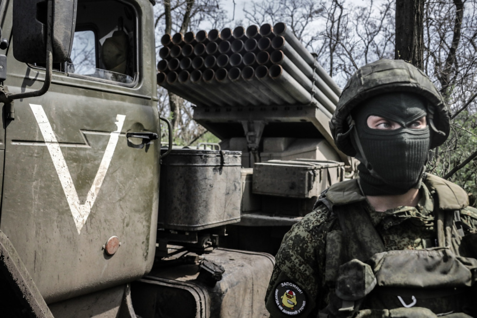    Никита Цицаги/NEWS.ru