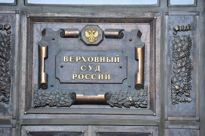 Повержен главный враг Сталина?