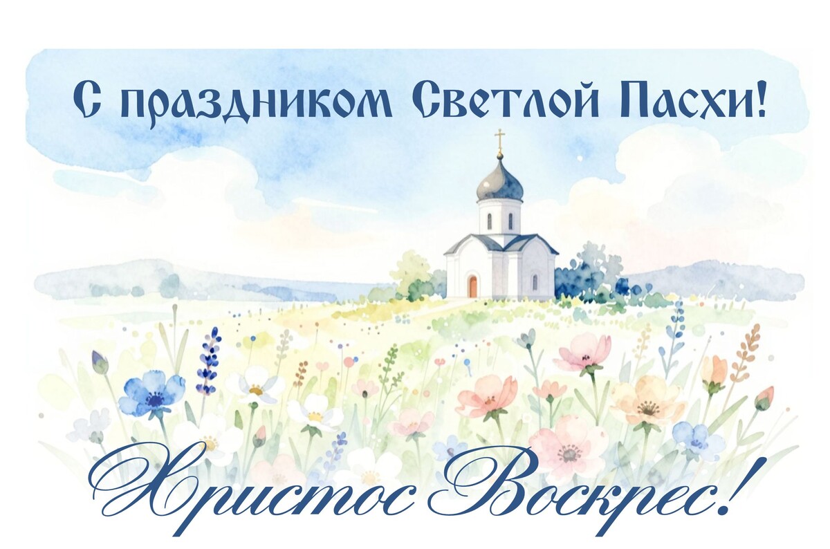 иллюстрация автора